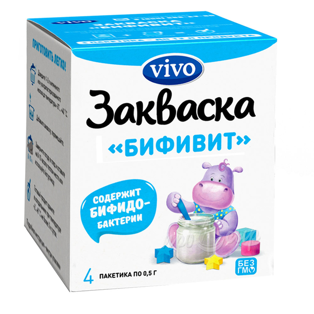 Купить Закваски В Интернет Магазине